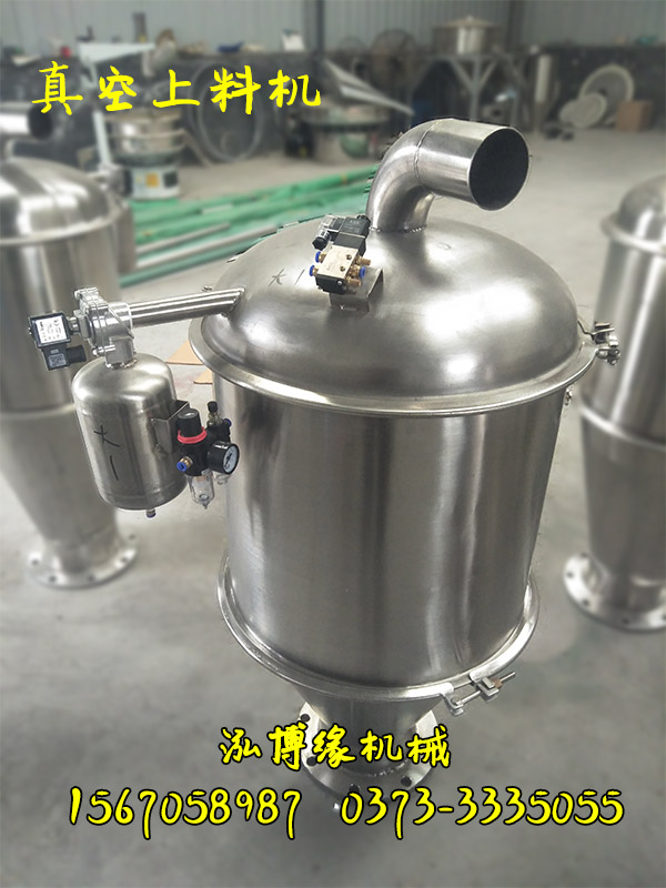 真空吸料機的濾芯怎么清洗？